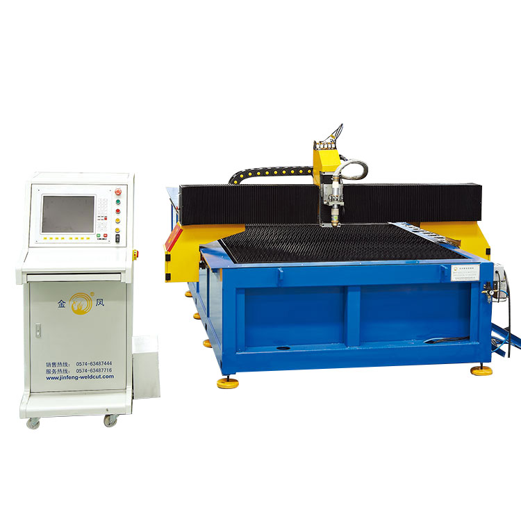 Plate Cutting Machines